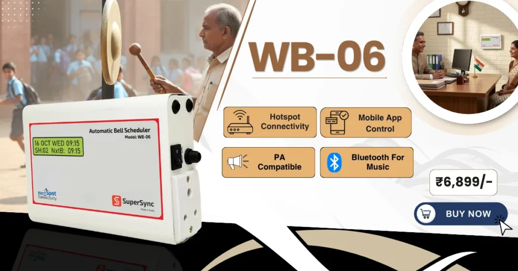 SuperSync provides advanced school bell timer and automatic school bell system solutions for schools, colleges, and institutes.
